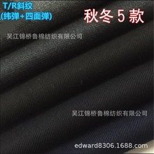 tr�ճ�����ɾ�80/2*100/2��б�y���o늽��y���z��C�����r����