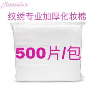 �y�����ö��ӼӺ񻯊y��Ƭж�y���غ񲻵�м��ȫ��Ó֬��Ƭ����Ժ