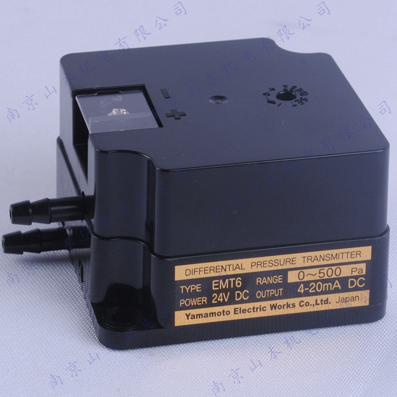 Manostar山本电机EMT6B0FVE2压力变送器