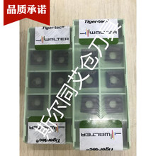 �W���ߠ��ص����؃r�N�ۣ�ԭ�b��ƷSCMT120408-PM5 WAK10