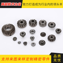 �S�ҷ�ĩұ������F�X݆-���X݆�ӹ��F؛����Сģ�����X݆�ɶ� ��