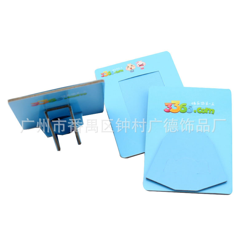 [Manufacturer Promotional Gifts] Supply Paper Photo Frame Magnetic Photo Frame Photo Frame