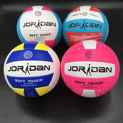 volleyball colour volleyball Primary and secondary school students train Sewing machine PU Beach Volleyball