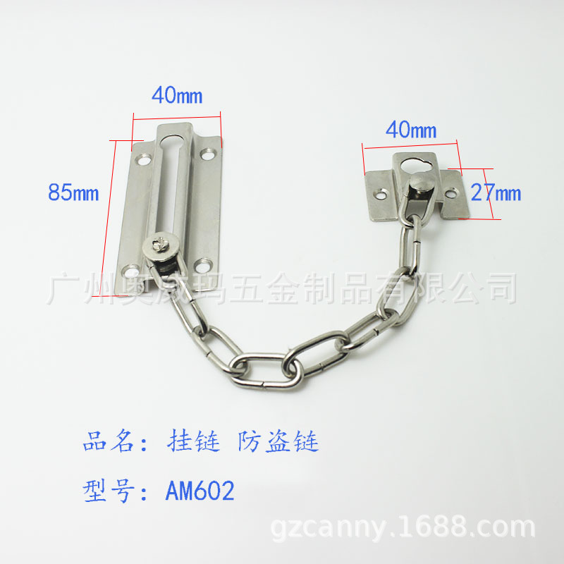 Cadena de acero inoxidable hierro engrosada cadena antirrobo contador cadena de seguridad teléfono móvil gabinete cadena colgante cadena de hierro vitrina cadena colgante image 13