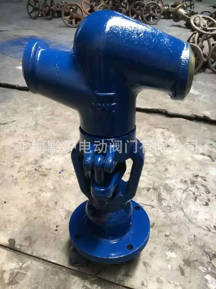 J61Y型铬钼钢焊接电站截止阀高温高压电厂用截止阀对焊电站截止阀