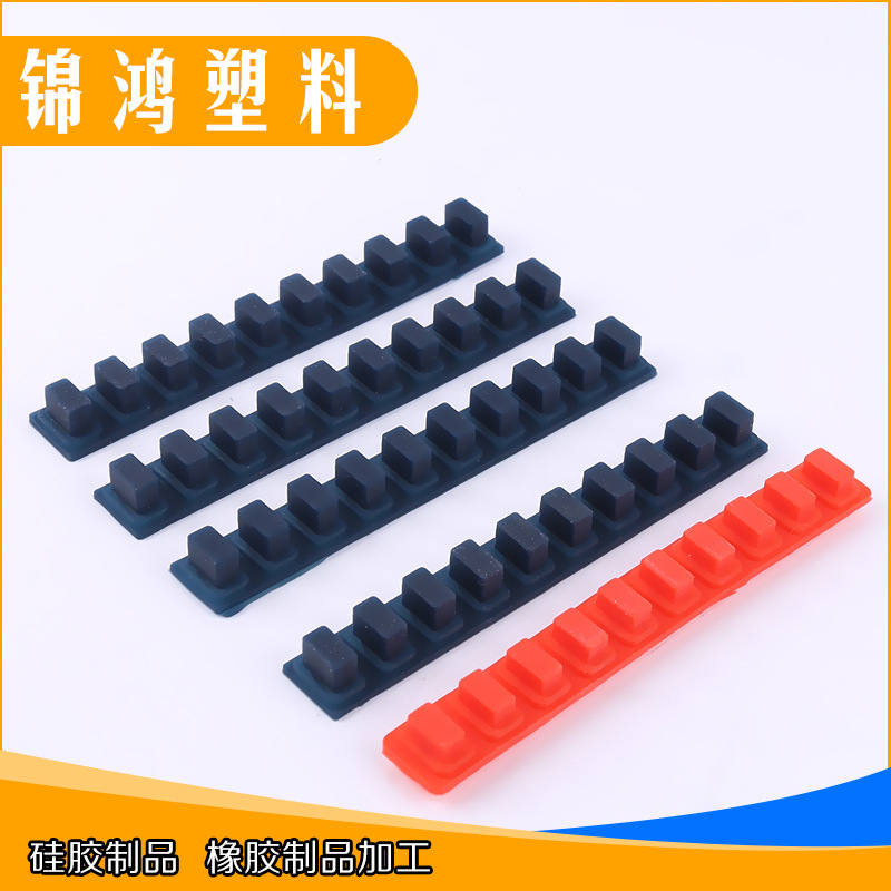 Silicone Rubber Products Manufacturers Production Walkie-talkie Keys Computer Keyboard Silicone Keys Silicone Products
