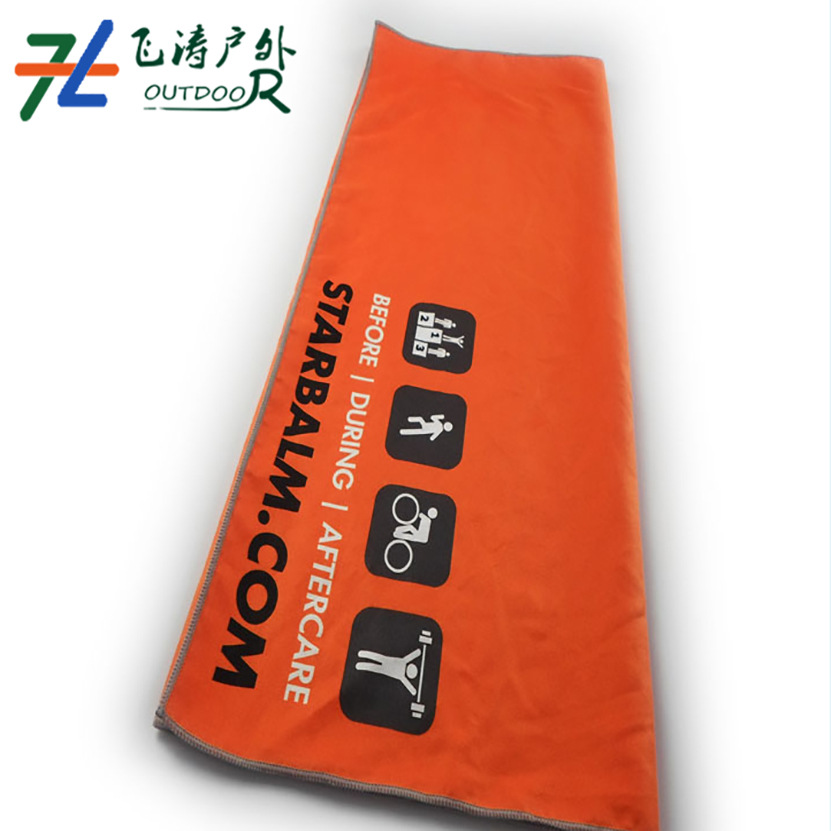 Towel
