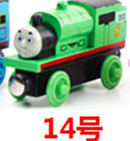 Juguete de Madera Magnético de Coche para Niños y Niñas, Tren Pequeño Educativo, Set de Modelo de Coche de Juguete, Venta al por Mayor