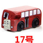 Juguete de Madera Magnético de Coche para Niños y Niñas, Tren Pequeño Educativo, Set de Modelo de Coche de Juguete, Venta al por Mayor