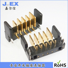 �ڙ����B���������7A/PIN�g�� 2.0PH�Pӛ��늳��B����5PIN���Բ�