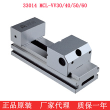 ����̨��������ĥ����ʿ���ܹ����f�����ƽ�ڻ��QMCL-VV40