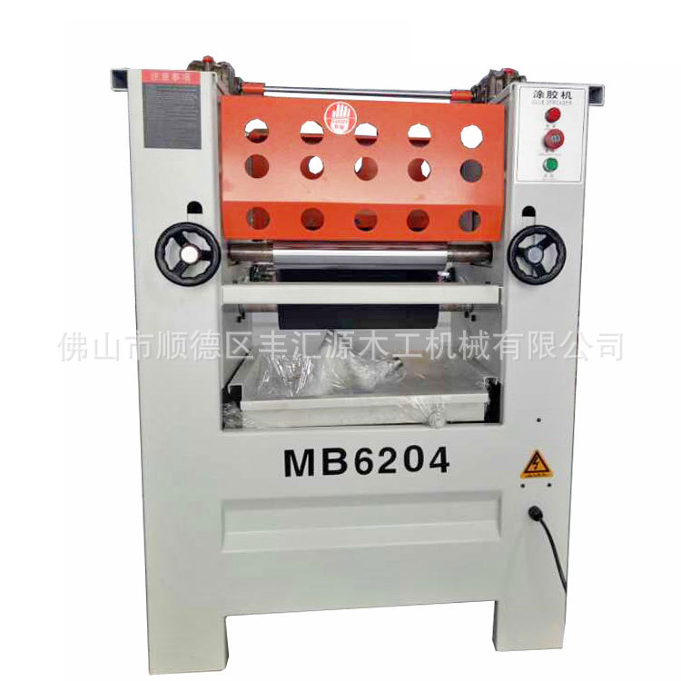 MB6204ľ��Ϳ���� ˫����Ϳ���� С�͹����� �Զ�������