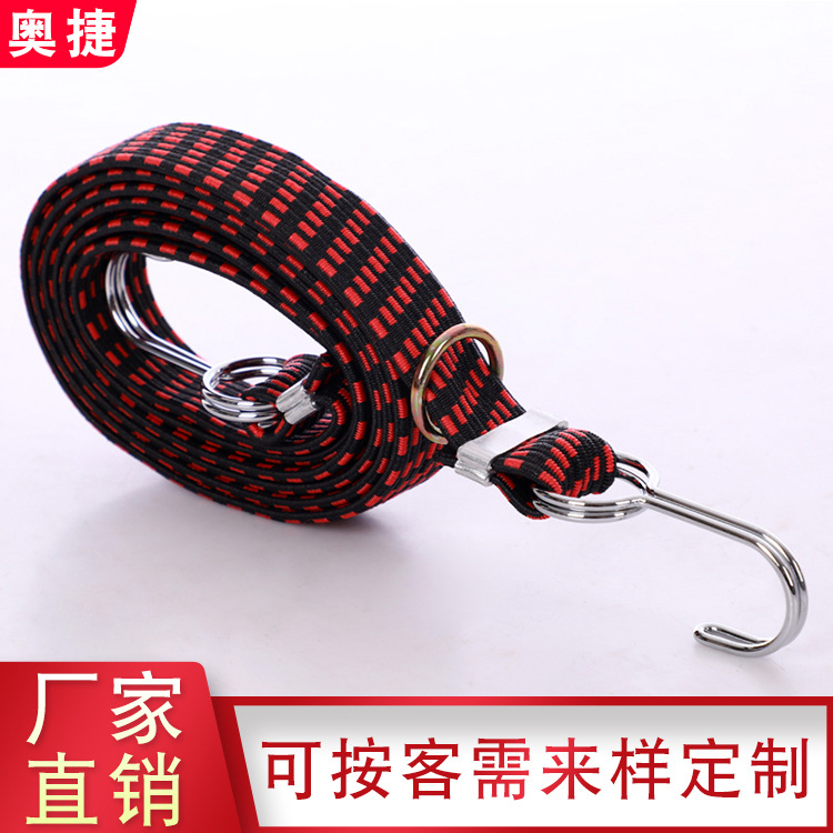 [Correa de motocicleta] Carga de bicicleta cuerda elástica cuerda elástica de equipaje elástica de coche eléctrico