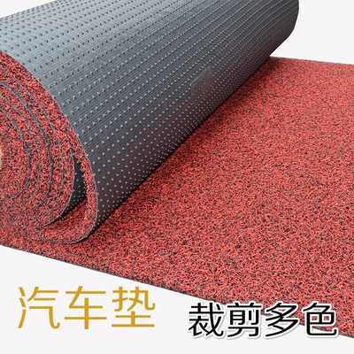 Cuttable Pvc Wire Loop Car Floor Mats Universal Carpet Floor Mat Roll Material for Trucks and Pickup Trucks, Non-Slip Full Coverage (Avtomobil döşəmə paspasları)