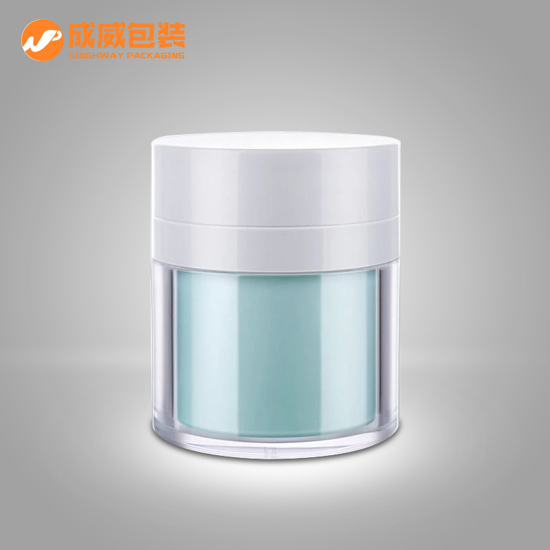 15/30/50ml亚克力双层真空膏霜瓶按压式面霜旅行分装瓶精华乳液瓶