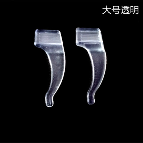 Anti-slip covers for glasses, ear hooks, ear covers, large, medium and small size ear hooks, anti-slip covers for glasses temples, anti-falling support