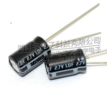 �������2.7V1.0F  늽��� �������2.7V1F �w�e8*13