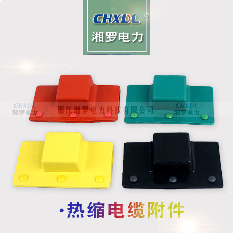 1KV低压热缩母排搭接绝缘防护保护盒接头盒ITL+型热缩母排接线盒