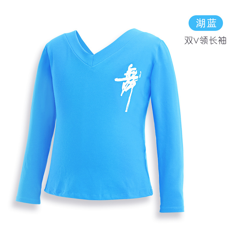 Top de baile para niños ropa de baile de práctica de verano ropa de baile latino para niños camisa cultural para Niñas Ropa de baile camiseta