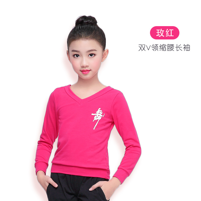 Top de baile para niños ropa de baile de práctica de verano ropa de baile latino para niños camisa cultural para Niñas Ropa de baile camiseta