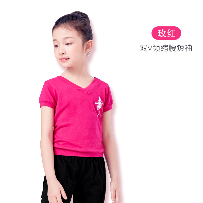 Top de baile para niños ropa de baile de práctica de verano ropa de baile latino para niños camisa cultural para Niñas Ropa de baile camiseta