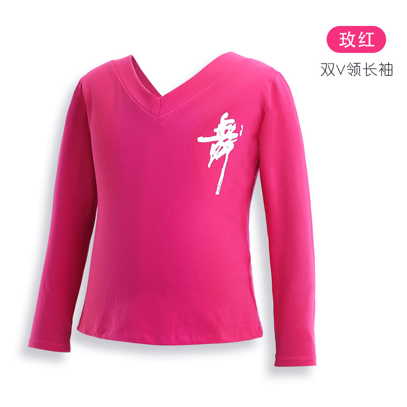 Top de baile para niños ropa de baile de práctica de verano ropa de baile latino para niños camisa cultural para Niñas Ropa de baile camiseta