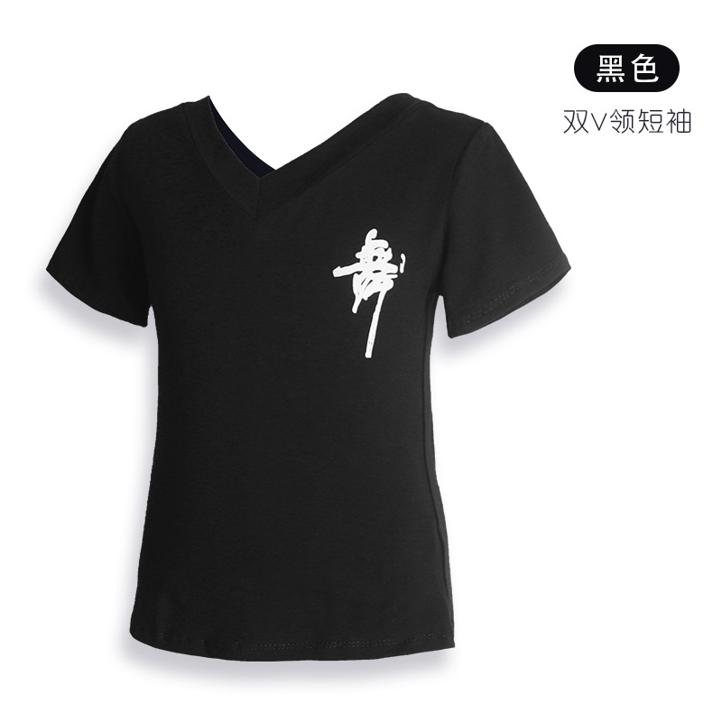 Top de baile para niños ropa de baile de práctica de verano ropa de baile latino para niños camisa cultural para Niñas Ropa de baile camiseta