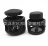Plastic mushroom spring buckle nylon dual -hole mushroom -shaped buckle rope adjustment buckle can be dyed color