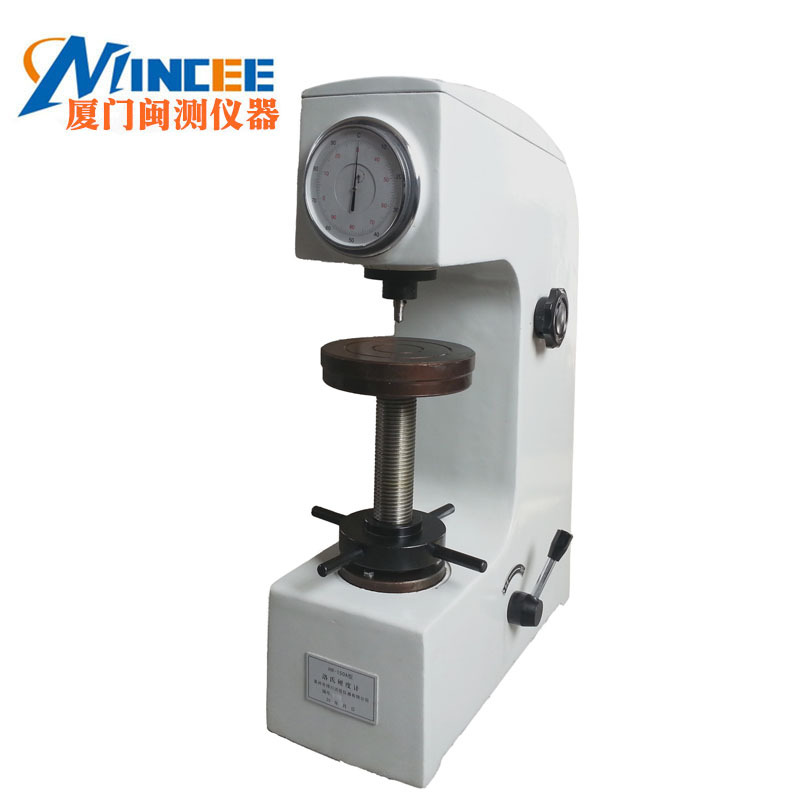 HR-45表面洛氏硬度计金属硬度机 硬度测试仪 台式硬度计