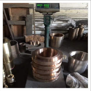 �N�ۚ��������~��qsn6.5-0.1 �����~�� �X���~ 120*20mm �a���~��