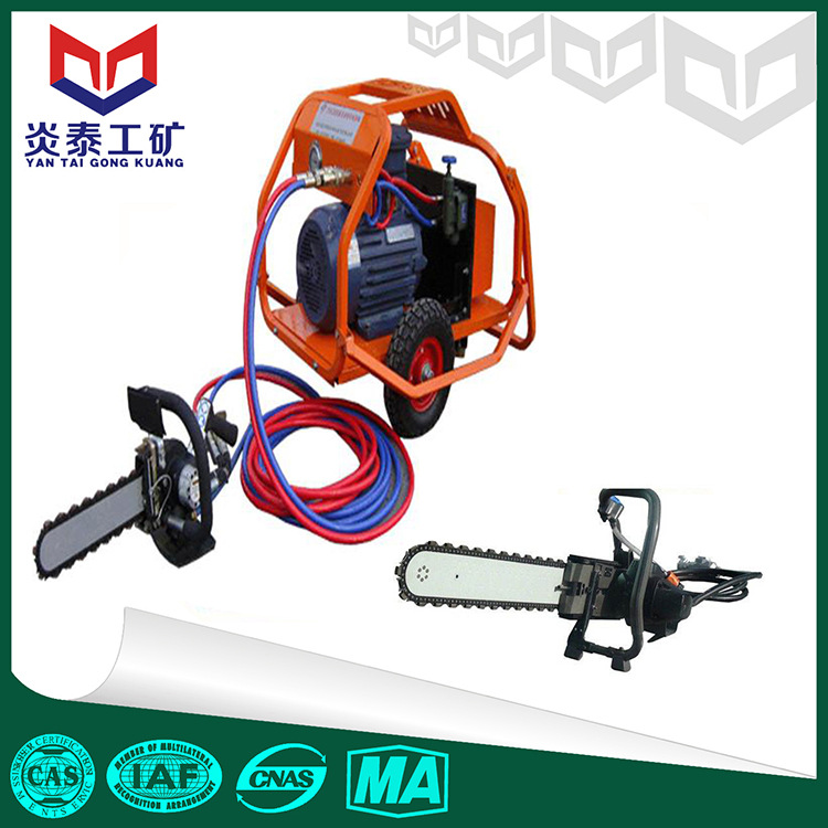 ZMK-500Q气动金刚石链锯 混凝土链锯 金刚石链锯价格