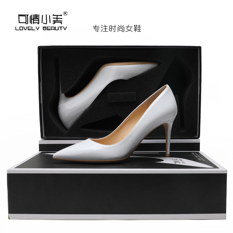 Feeling Xiaomei Pointed Stiletto Heel 8cm Patent Leather White Work Professional Comfortable Soft Sole Four Seasons Single Shoes for Women Feeling Xiaomei Pointed Stiletto Heel 8cm Patent Leather White Work Professional Comfortable Soft Sole Four Seasons Single Shoes for Women