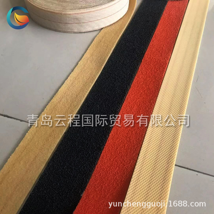橡胶刺皮 厂家纺织用糙面皮 批发防滑包辊带输送带升降耐磨