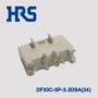 hrshirose3dsa5pin针座