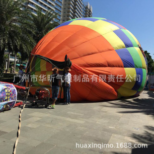 ���خa�V�� ����򌣘I���� ����� �V������ �d�˟����