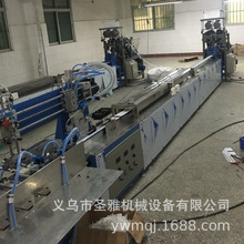 SֱNȫԄ޺bC }sy-02Cе޺ԄʽbCе