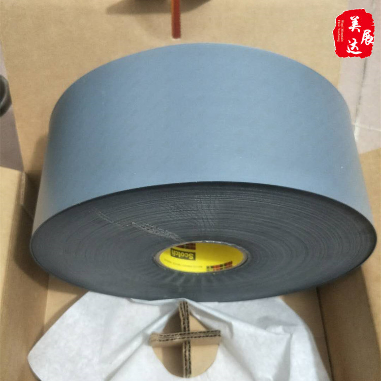 现货原装防滑防撞橡胶带3MSJ5832黑色硅胶脚垫3M5832模切冲型