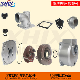 ���͙C2������ʽ��ˮ����� 170Fƽ�I�S�ݼy�S�~݆�~�� �M��ˮ��