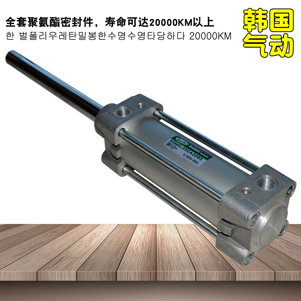 ����DANHI����60M2L050A0085-JW����ϸɴ�����׷�֯��е�豸����