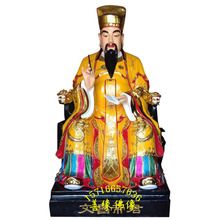 ���и�ҵ��ʦү�����Ĳ��۾������������ү����������ҵ��ʦ