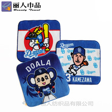 工厂代加工生产全棉数码喷墨印花小方巾 20*20全棉割绒印花广告巾