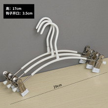 韩版儿童弯古铜色裤夹圆弧衣架裤架多功能服装店复古衣架裤夹批发