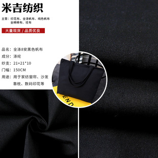����8����ɫi���� ���aӡ�����ϭh�V���ײ� �F؛����