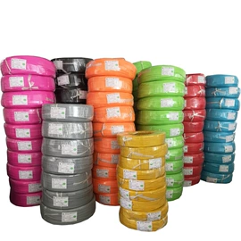 电子线;其他电缆;音视频线