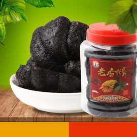 绿香园潮汕特产瓶装老香橼老香黄老香橼潮州三宝黑佛手12瓶一件