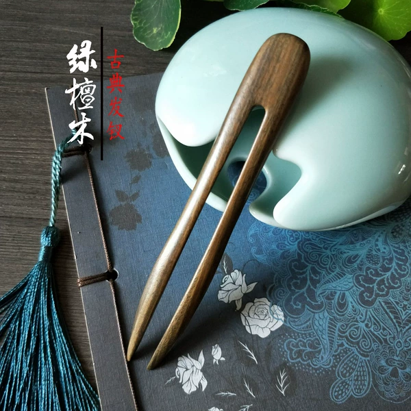 Simple green sandalwood