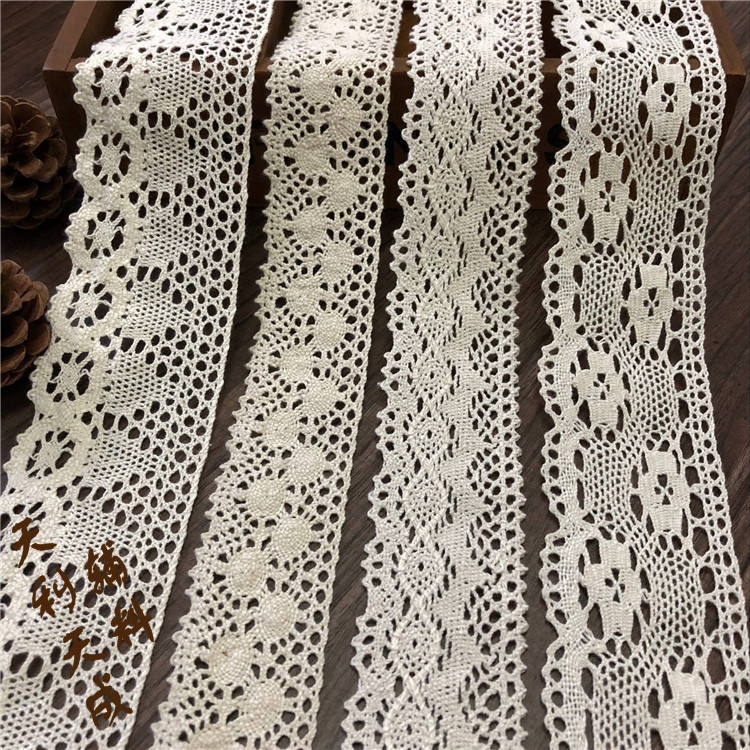 diy棉线花边 服装辅料蕾丝花边 工艺瓶装饰 [店内有各式花边现货]