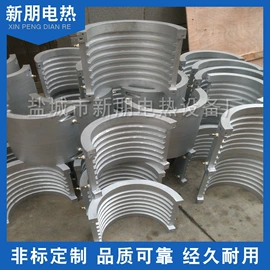 电热圈;电热器;其他电热设备