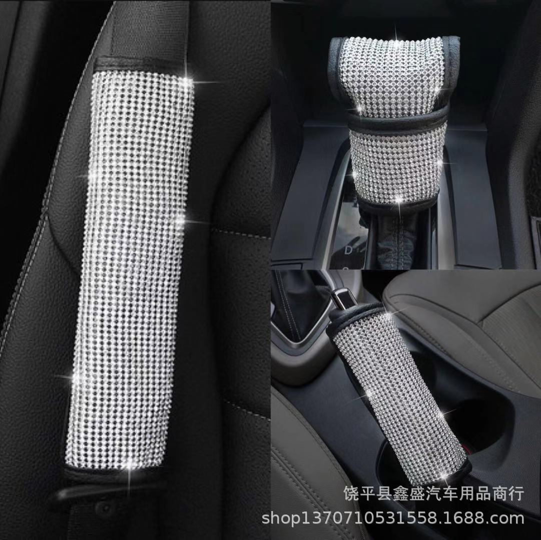 Juego pequeño de accesorios para coche con adornos de diamantes de imitación, funda para freno de mano, funda para pomo de cambio de marchas, almohadilla para el hombro del cinturón de seguridad, decorativo, adecuado para todas las estaciones.