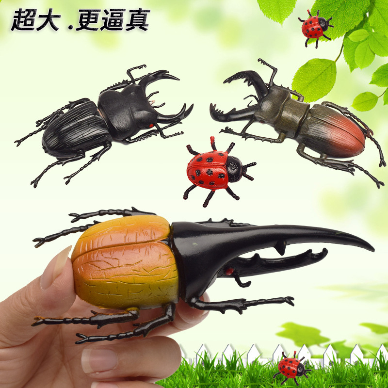 Simulated Beetle Model Plastic Unicorn Shovel-Shaped Insect God of War Big Pocket Insect Long Halberd Children's Toys Trick Wholesale